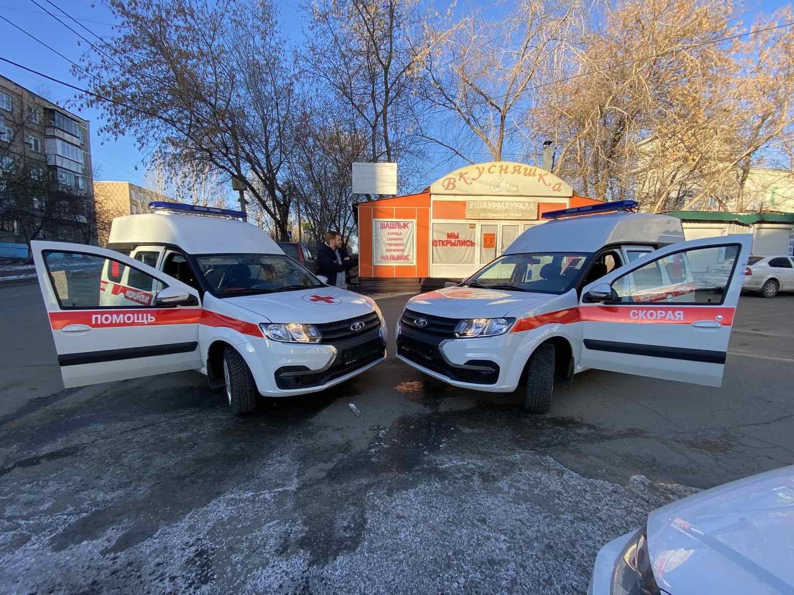 Перевозка лежачих больных в Димитровграде